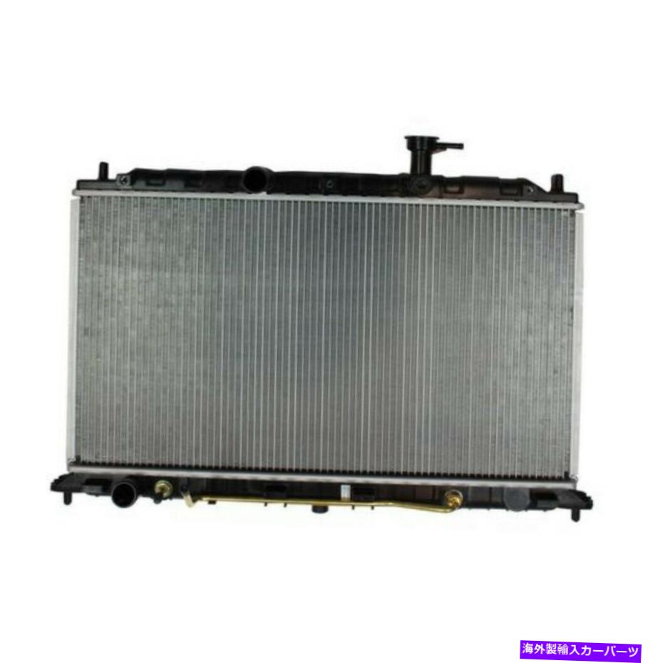 Radiator Kia Rio/Rio 5 Radiator 2006-2012プラスチック/アルミニウムL4 for KI3010127 For Kia Rio/Rio 5 Radiator 2006-2012 Plastic/Aluminum L4 For KI3010127【並行輸入品】