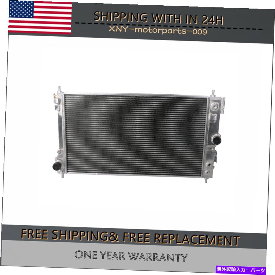 Radiator 2010-2020シボレーインパラ /ビュイックラクロス /リーガルのアルミニウムラジエーター Aluminum Radiator for 2010-2020 Chevrolet Impala / Buick LaCrosse / Regal【並行輸入品】