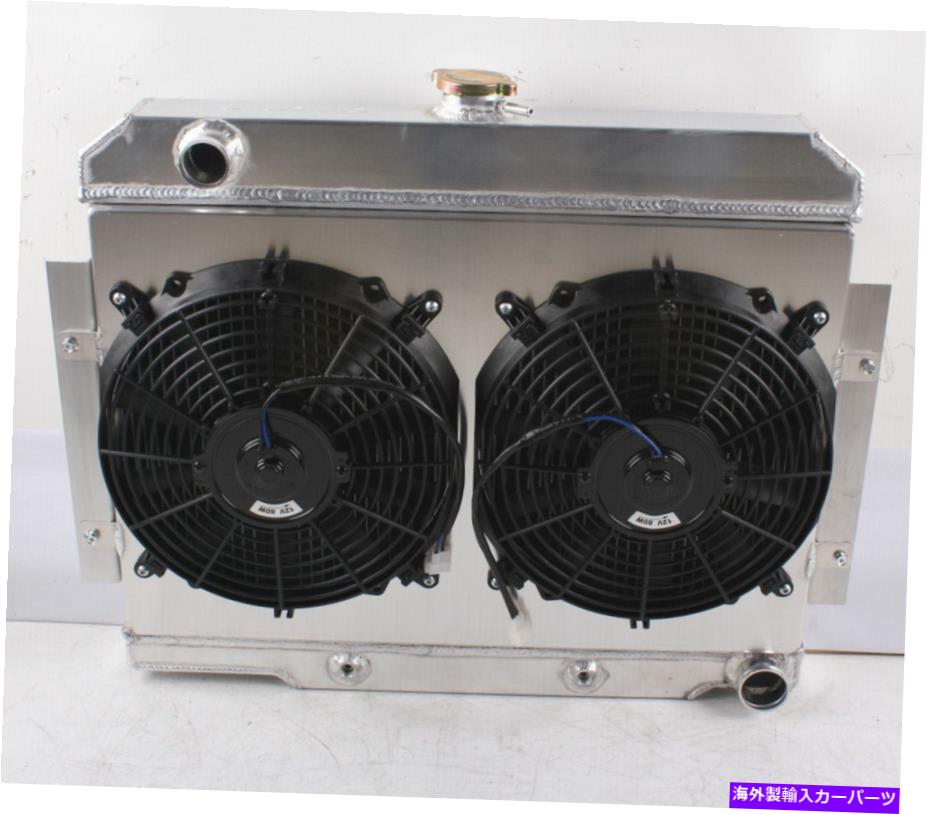 Radiator 1972-1986 1973 85 Jeep CJ5 1986 CJ7 W/Chevy V8の3列アルミニウムラジエーターファン 3 Row Aluminum Radiator Fan for 1972-1986 1973 85 Jeep CJ5 1986 CJ7 w/Chevy V8【並行輸入品】