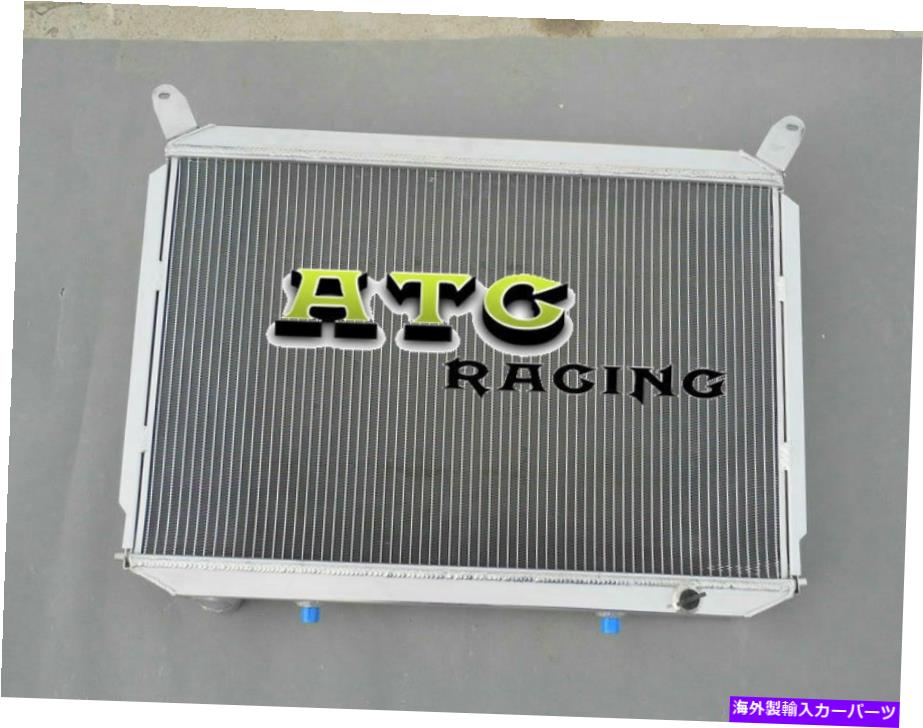 Radiator 日産300ZXの場合オールアルミニウム3列アルミニウムラジエーター1984-1989 85 86 For Nissan 300ZX All Aluminum 3 Row Aluminum Radiator 1984-1989 85 86【並行輸入品】