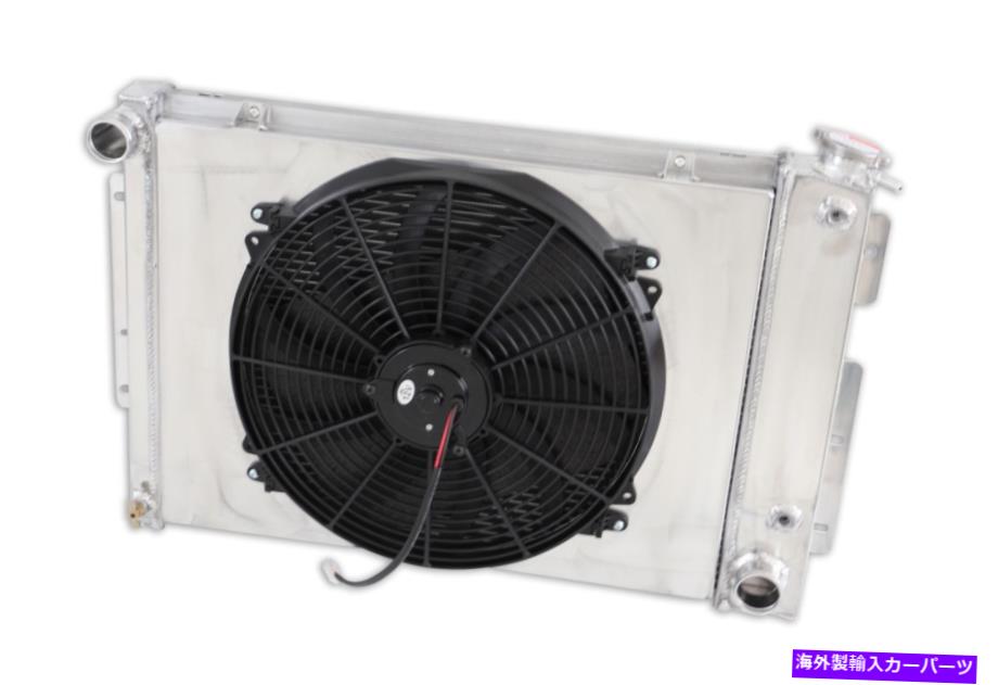Radiator 3row Radiator＆Shroud＆Fan for 67-69 Chevy Camaro/Pontiac Firebird Big Block CC370 3Row Radiator&Shroud&Fan For 67-69 Chevy Camaro/Pontiac Firebird Big Block CC370【並行輸入品】