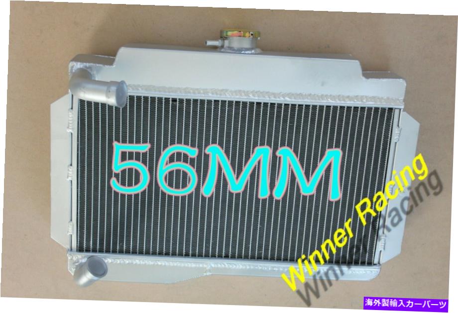Radiator トップフィルアルミニウムラジエーターフィットMG MGB GT/ロードスター1968-1975 69 70 71 72 TOP-FILL ALUMINUM RADIATOR FIT MG MGB GT/ROADSTER 1968-1975 69 70 71 72【並行輸入品】