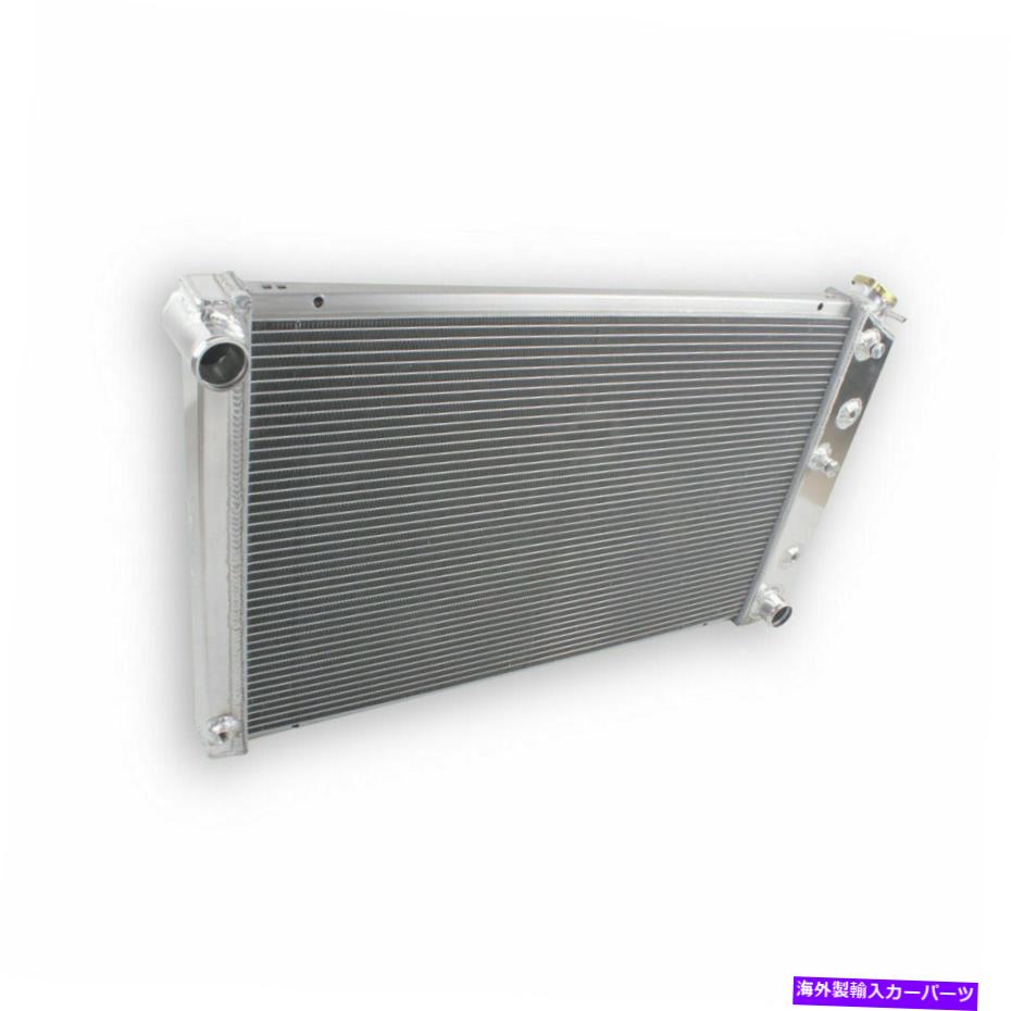 Radiator 4rowアルミニウムラジエーターフィットシボレー1970-81 72カマロ/1978-87モンテカルロSBC G-ボッド 4Row Aluminum Radiator Fit Chevy 1970-81 72 Camaro/1978-87 Monte Carlo SBC G-Bod【並行輸入品】 56,628円