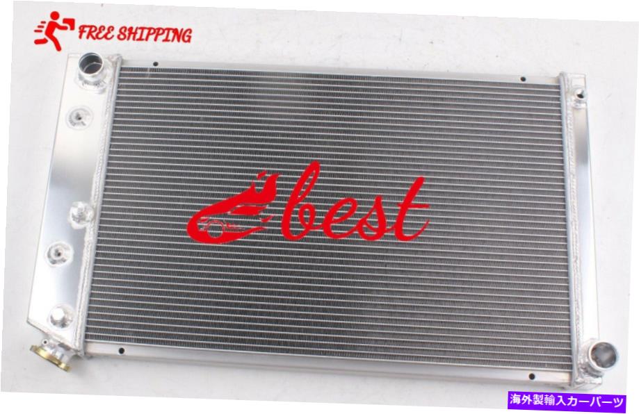 Radiator Chevyのラジエーター1970-1981 1976 1980 Camaro/ 78-87 86 85 84 Monte Carlo G-Body Radiator for Chevy 1970-1981 1976 1980 Camaro/ 78-87 86 85 84 Monte Carlo G-Body【並行輸入品】
