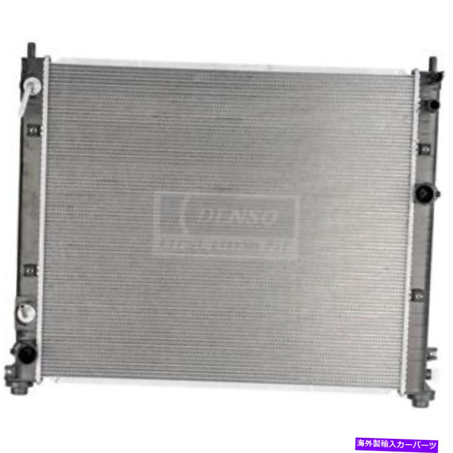 Radiator ラジエーターデンソ221-9241 Radiator DENSO 221-9241【並行輸入品】