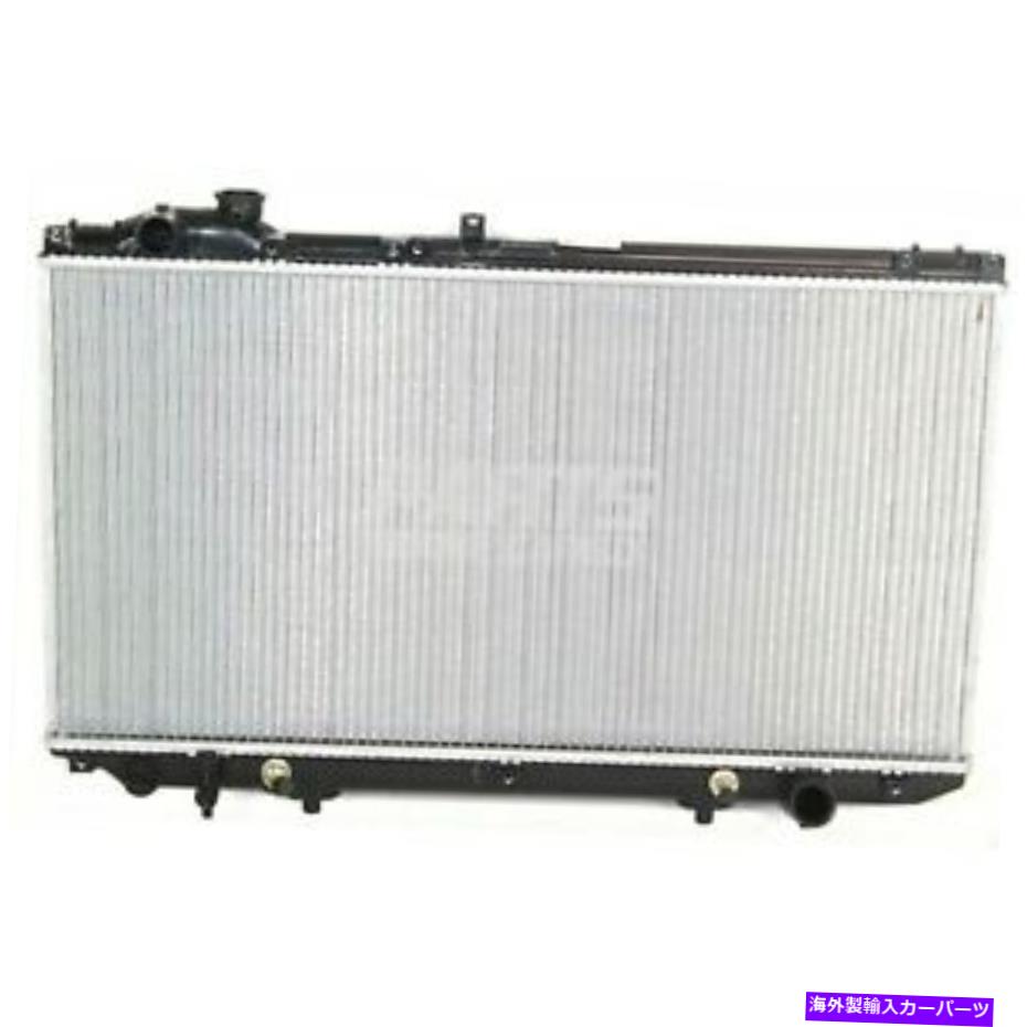 Radiator New Fits 1998-2005 Lexus GS300セダンLX3010102ラジエータープラスチックとアルミニウム New Fits 1998-2005 Lexus Gs300 Sedan LX3010102 Radiator Plastic And Aluminum【並行輸入品】