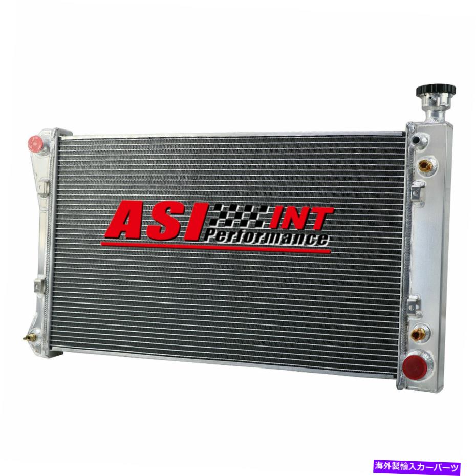 Radiator 3列アルミニウムラジエーターフィット1988-1995 Chevy C1500 C2500 C3500 K1500 K2500 5.0L 3 Rows Aluminum Radiator Fit 1988-1995 Chevy C1500 C2500 C3500 K1500 K2500 5.0L【並行輸入品】