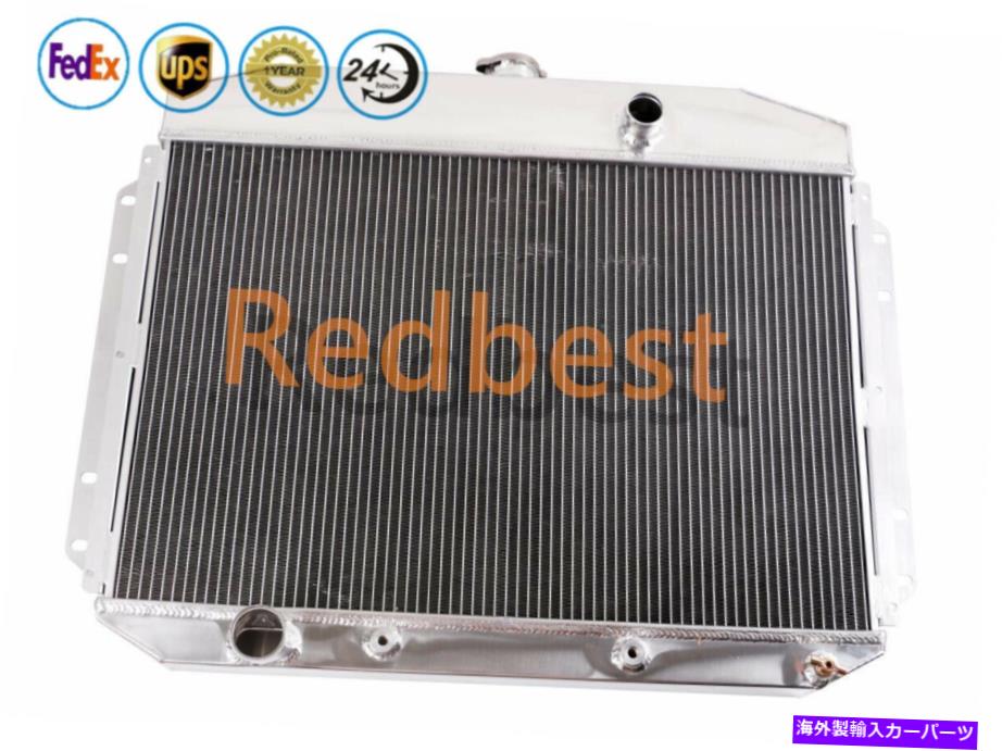 Radiator 1961-1964 Ford F-100 F-250 F-350 3.6L 3655cc 223CU。の。 L6 3ROW ALUラジエーター FOR 1961-1964 Ford F-100 F-250 F-350 3.6L 3655CC 223Cu. In. l6 3Row Alu Radiator【並行輸入品】
