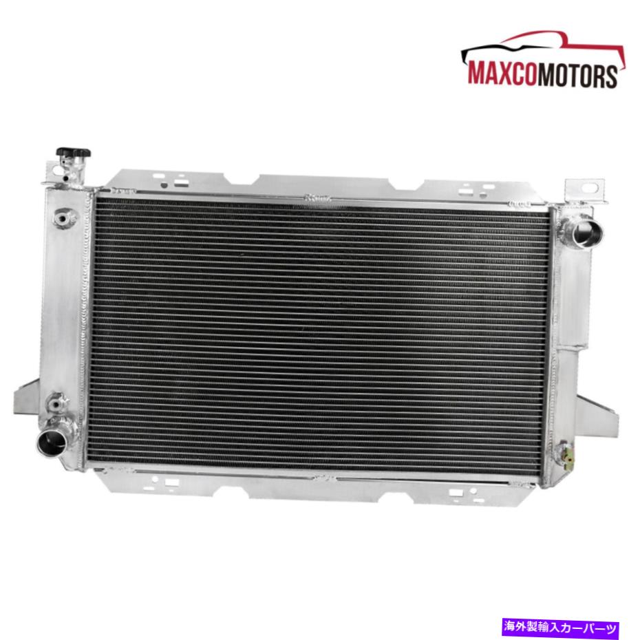 Radiator 冷却レースラジエーターは1985-1996 F150 F250 F Superduty Bronco 3コアロウ Cooling Racing Radiator Fits 1985-1996 F150 F250 F Superduty Bronco 3-Core Row【並行輸入品】