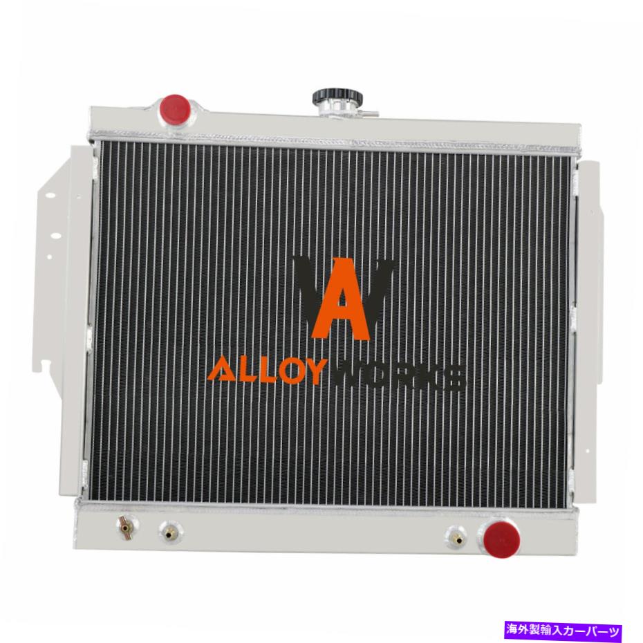 Radiator ダッジD150 D250 D350 W250 W150 5.2L 5.9L V8 1979-93用2列アルミニウムラジエーター 2 Row Aluminum Radiator For Dodge D150 D250 D350 W250 W150 5.2L 5.9L V8 1979-93【並行輸入品】 57,475円