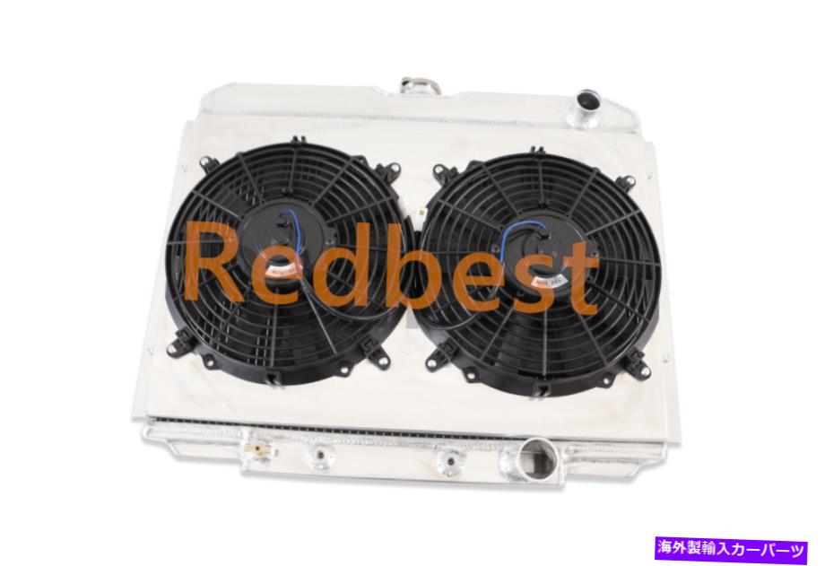 Radiator 3 row aluラジエーター&シュラウド&ファンフィット67-70フォードマスタング/ランチェロマーキュリー200 250 I6 3 Row Alu Radiator&Shroud&Fan FIT 67-70 Ford Mustang/Ranchero Mercury 200 250 I6【並行輸入品】
