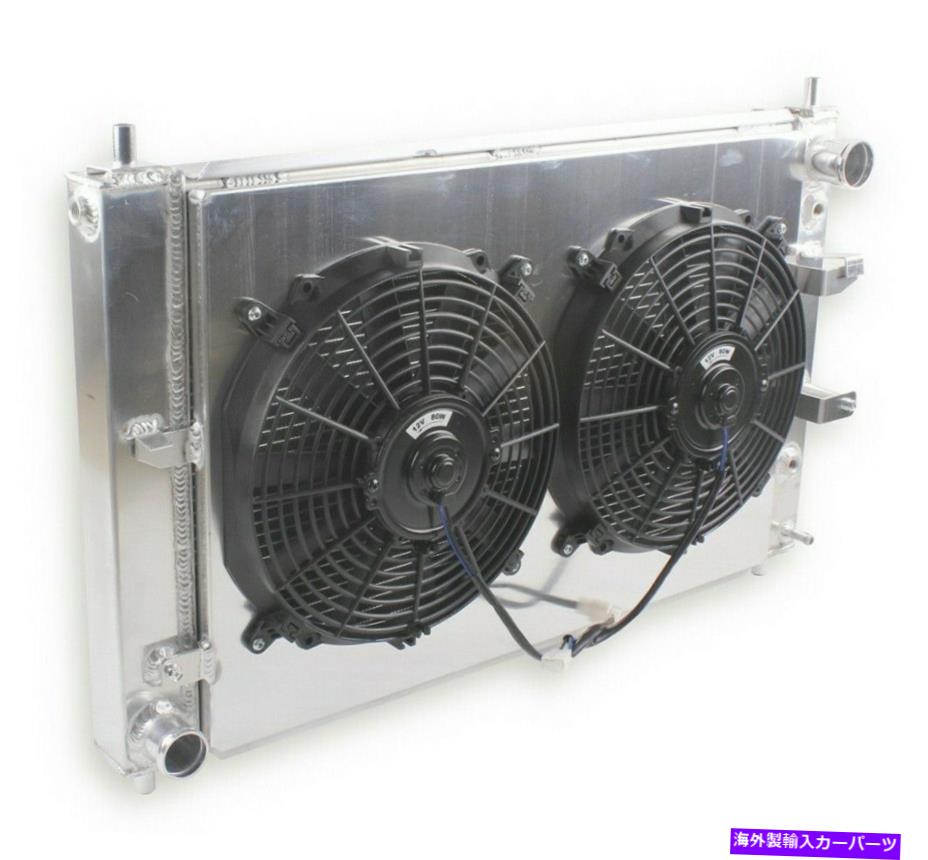 Radiator 1997年から2004年のフォードマスタングGT/SVT 4.6L/5.4Lの3列アルミニウムラジエーターシュラウドファン 3 Row Aluminum Radiator Shroud Fan FOR 1997-2004 FORD MUSTANG GT/SVT 4.6L/5.4L【並行輸入品】
