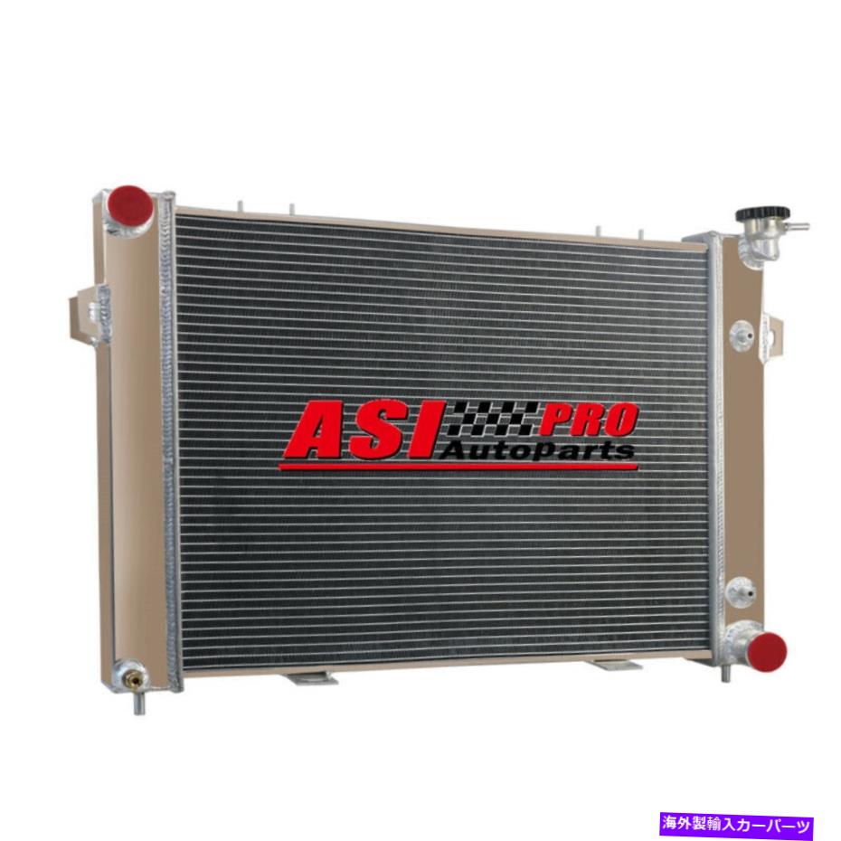 Radiator 1993-1997の3列アルミニウムラジエータージープグランドチェロキー5.2L 318CI V8ガス 3 Row Aluminum Radiator for 1993-1997 Jeep Grand Cherokee 5.2L 318ci V8 Gas【並行輸入品】