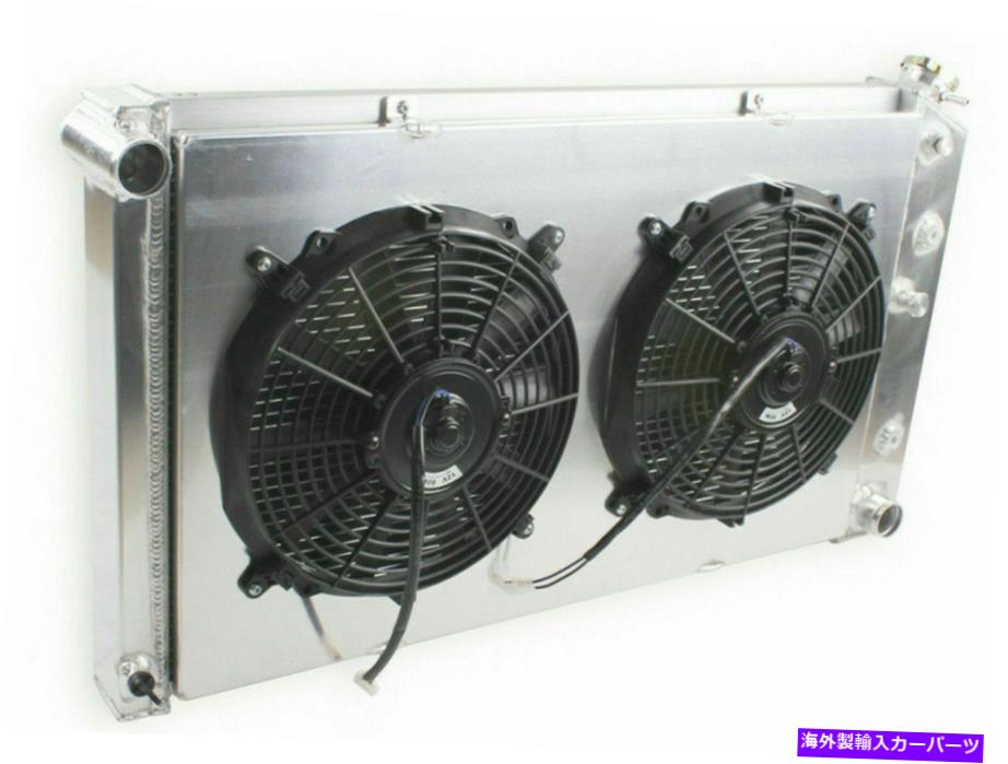 Radiator 3列アルミニウムラジエーターシュラウド +ファン1968-1972 1970 Chevelle Gto Cutlass Lemans 3 Row Aluminum Radiator Shroud + Fans 1968-1972 1970 Chevelle GTO Cutlass Lemans【並行輸入品】