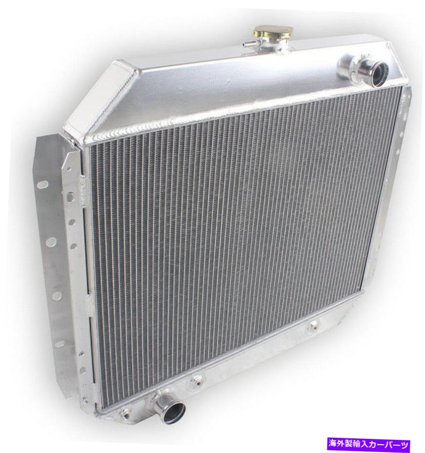 Radiator 1975-1979の3列のラジエーターFord F-Series F-100 F-150 F-2550 F-350トラックピックアップ 3 Row Radiator For 1975-1979 Ford F-Series F-100 F-150 F-250 F-350 Truck Pickup【並行輸入品】