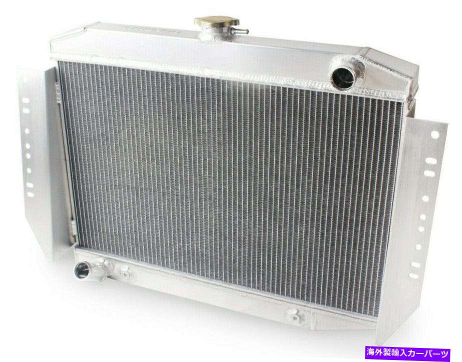 Radiator 72-88の3ROWアルミニウムラジエータージープチェロキー/ワゴニア/ J10 J20 Jシリーズ5.9 V8 3Row Aluminum Radiator For 72-88 JEEP CHEROKEE/WAGONEER/ J10 J20 J-Series 5.9 V8【並行輸入品】