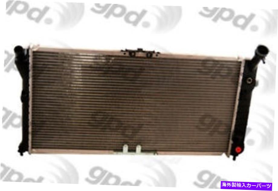 Radiator ラジエーターグローバル1518c Radiator Global 1518C【並行輸入品】