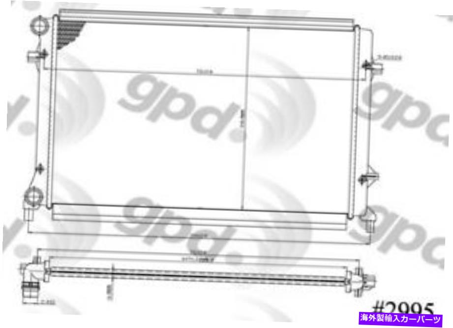 Radiator ラジエーターグローバル2995c Radiator Global 2995C【並行輸入品】