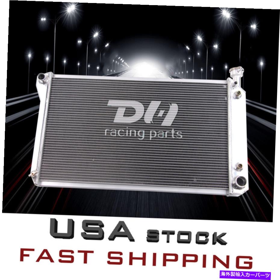 Radiator 1988-1997の3列アルミニウムラジエーターChevy C/K1500 2500 3500 5.0/5.7L 28 \