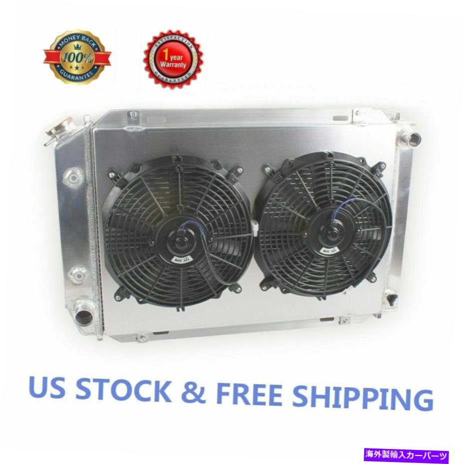 Radiator 1980年から1993年の3列のラジエーターとファンフォードマスタングLX GT SVT FOX-BODY 302CU。 5.0L 3-Rows Radiator &Fans For 1980-1993 Ford Mustang LX GT SVT Fox-Body 302cu. 5.0L【並行輸入品】