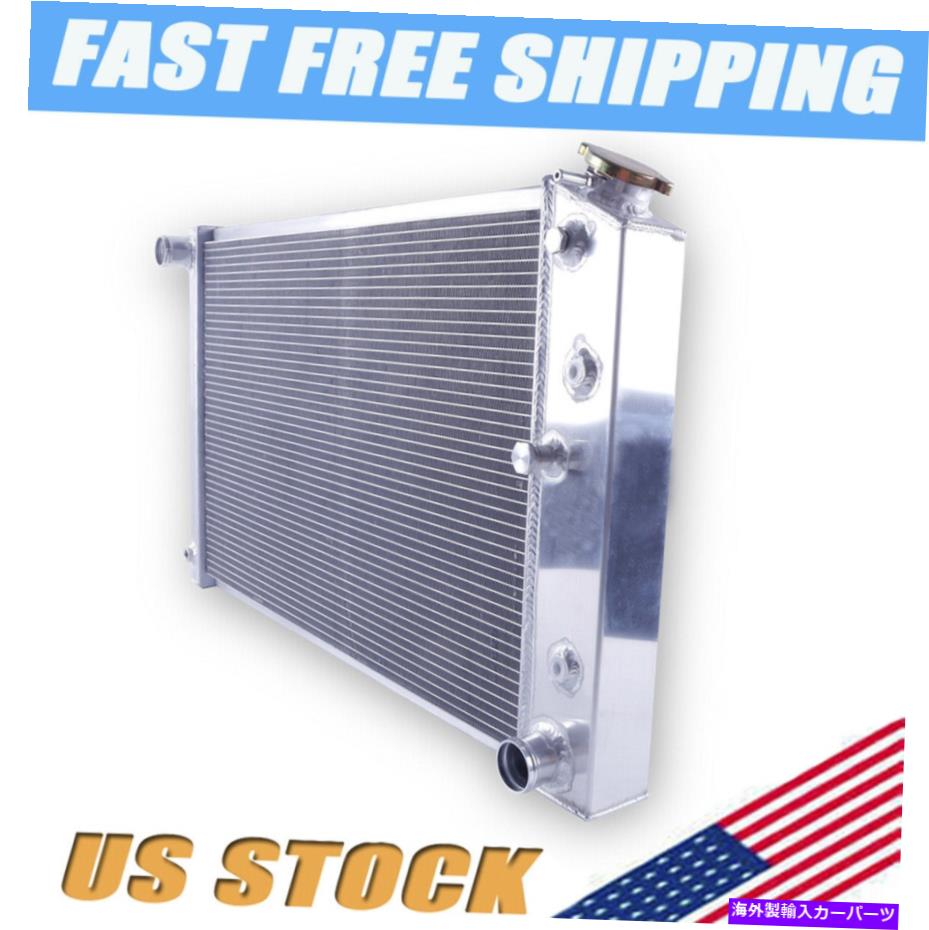 Radiator 1970-1980の4列アルミニウムラジエーターシボレーカマロ1978-1987モンテカルロブレザー 4 Rows Aluminum Radiator for 1970-1980 Chevy Camaro 1978-1987 Monte Carlo Blazer【並行輸入品】