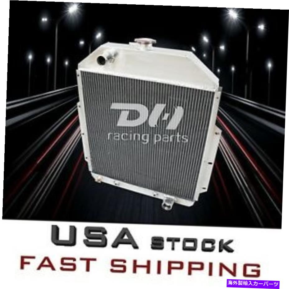 Radiator 42-52フォードF1 F2 F3トラックピックアップシボレーエンジン4252CH 3列のアルミニウムラジエーター Aluminum Radiator For 42-52 Ford F1 F2 F3 Truck Pickup Chevy Engine 4252CH 3 Row【並行輸入品】