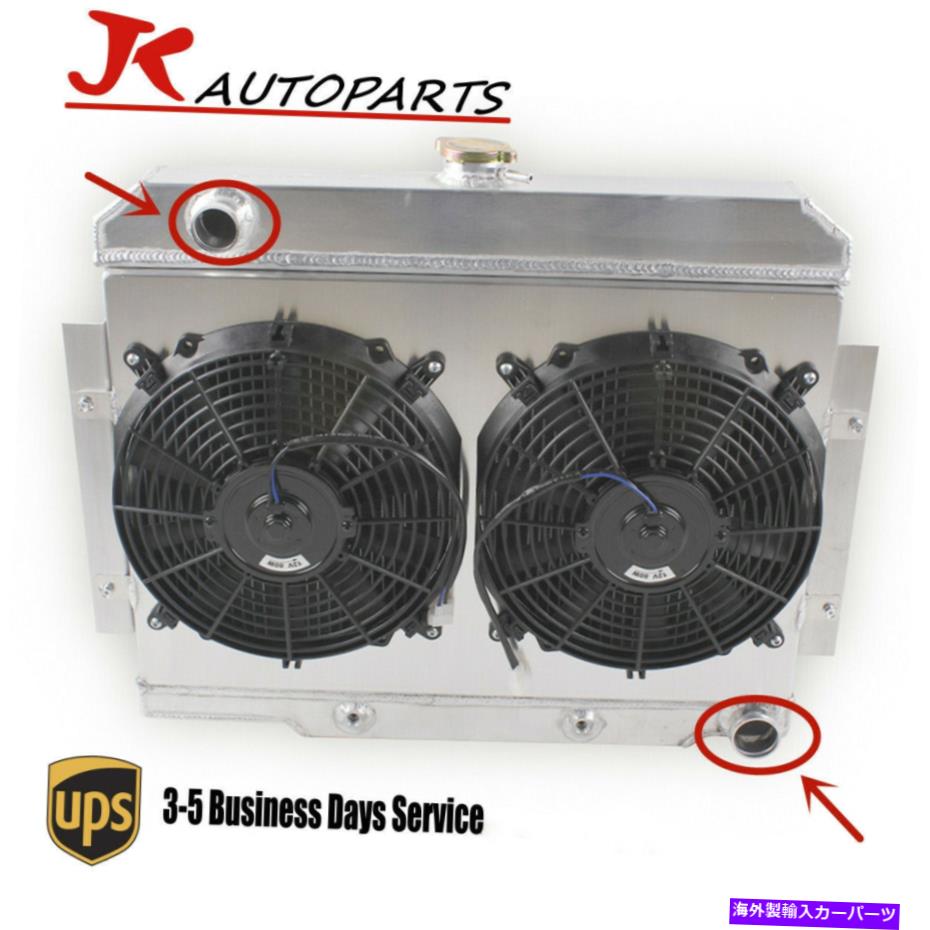 Radiator 72-86の3列ラジエーターシュラウドファン 3 Row Radiator Shroud Fan For 72-86 Jeep CJ5 CJ6 CJ7 w/ Chevy Conversion V8 350【並行輸入品】