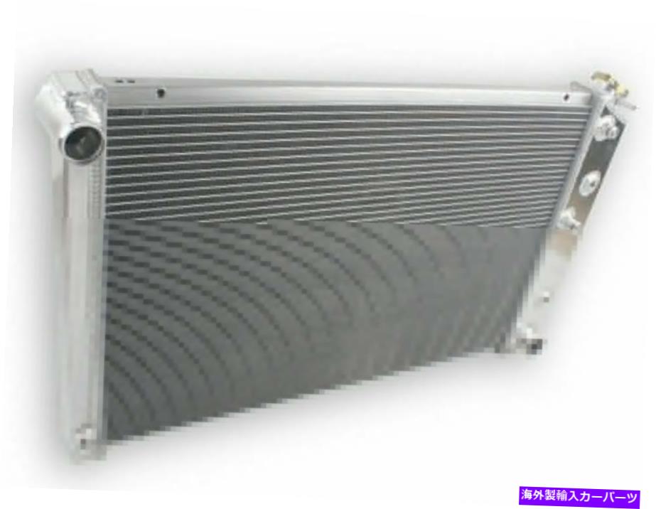 Radiator Chevyの4列コアアルミニウムラジエーター1970-81 Camaro/ 78-87 Monte Carlo G-Body 4 Row Core Aluminum Radiator FOR Chevy 1970-81 Camaro/ 78-87 Monte Carlo G-Body【並行輸入品】