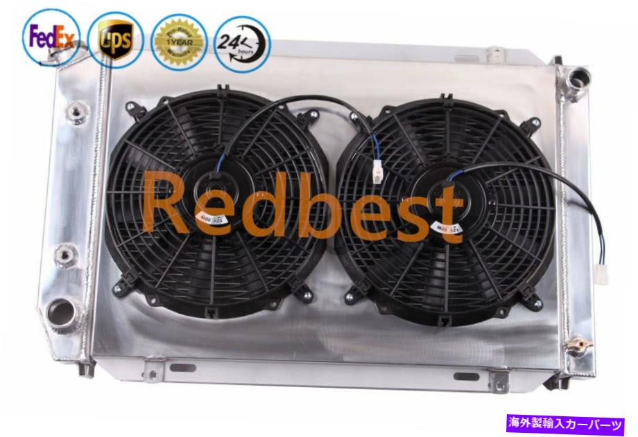 Radiator 3ROWアルミニウムラジエーターシュラウド+ファン79-93フォードマスタングフォックスボディ5.0L 2.3L AT/MT 3Row Aluminum Radiator Shroud+Fan for 79-93 Ford Mustang Foxbody 5.0L 2.3L AT/MT【並行輸入品】