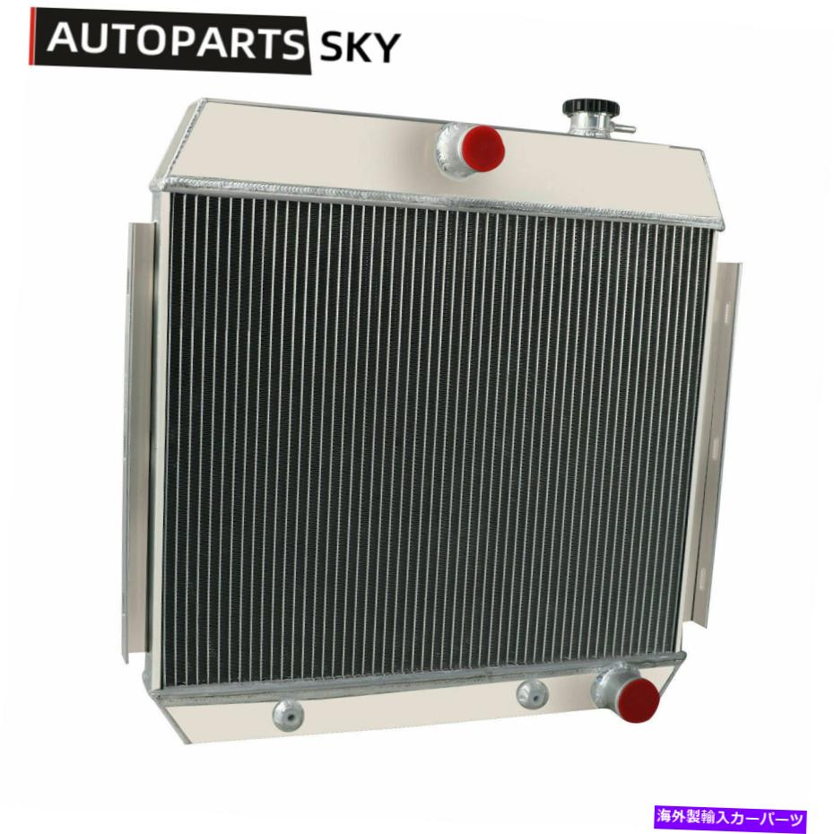 Radiator 3ROWアルミニウムラジエーター1956 1956 1957シボレーシボレーベルエアノマドガスL6 3Row Aluminum Radiator For 1955 1956 1957 Chevrolet Chevy Bel Air Nomad GAS L6【並行輸入品】