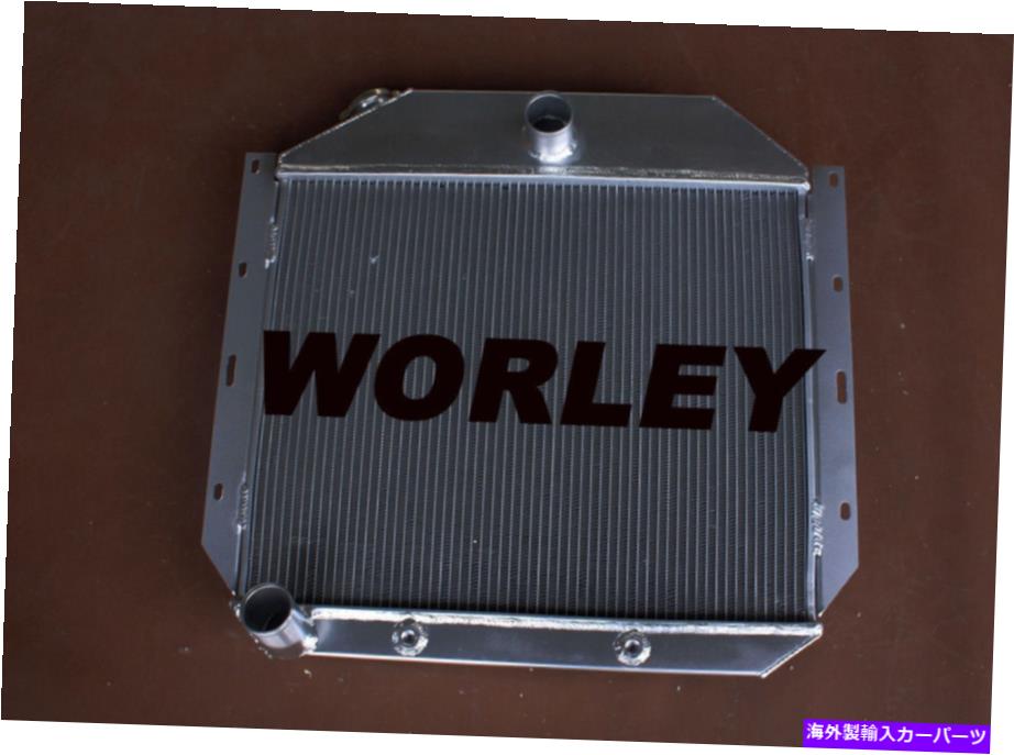 Radiator 国際ハーベスタートラックの3コアアルミニウムラジエーター1951?1957 3 core aluminum radiator for International Harvester Truck 1951 to 1957【並行輸入品】