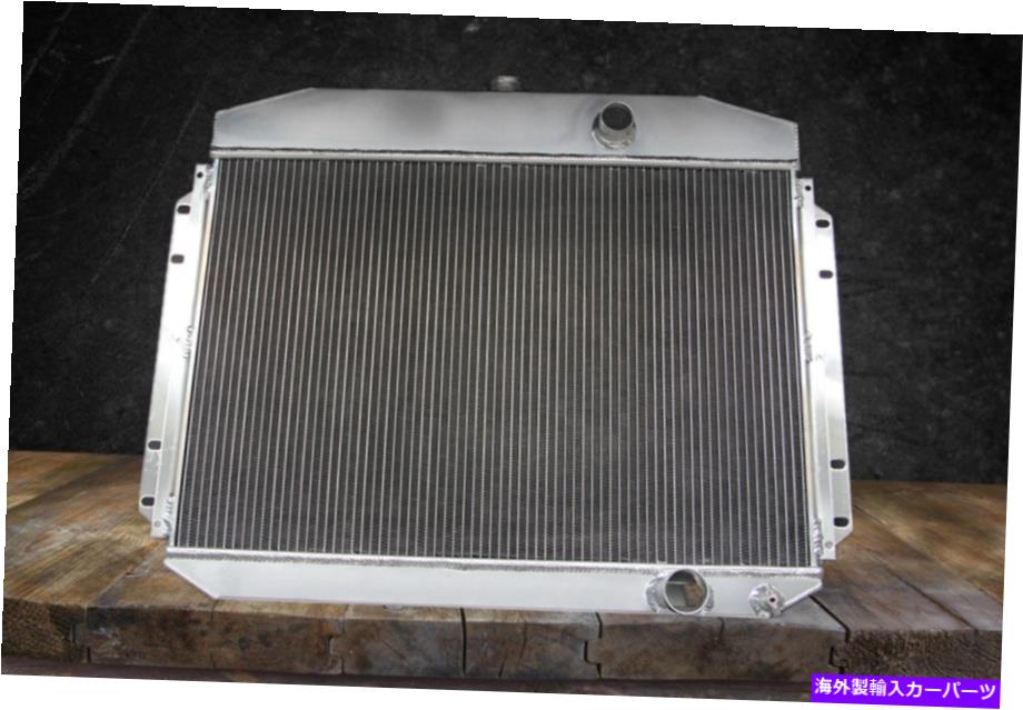 Radiator フィット1961-1964フォードピックアップトラック6cylアルミニウム3列アルミニウムラジエーターCC6164 Fit 1961-1964 Ford Pickup Trucks 6Cyl Aluminum 3 Row Aluminum Radiator CC6164【並行輸入品】