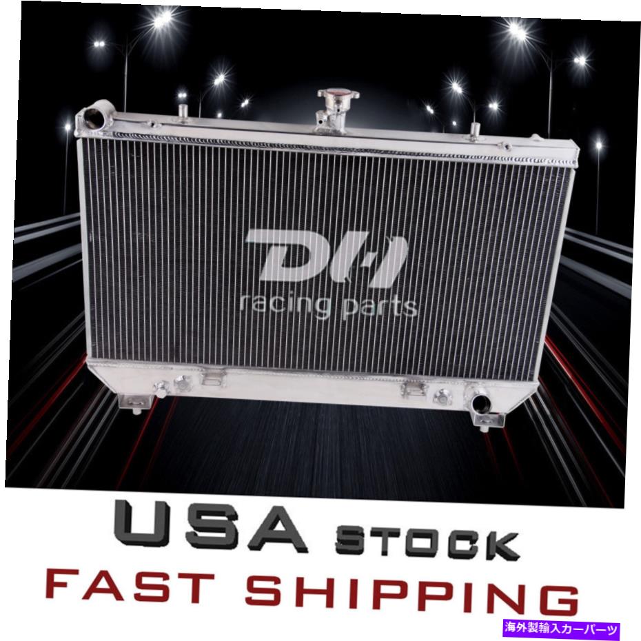 Radiator ポリッシュド3列アルミニウムラジエーターフィット2010 2011 Chevrolet Camaro 6.2L 376CU。 V8 Polished 3 Row Aluminum Radiator FIT 2010 2011 Chevrolet Camaro 6.2L 376Cu. V8【並行輸入品】
