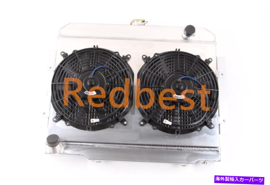 Radiator 3ROW 1972-1986 79 80 Jeep CJ5 CJ6 CJ7 4.2L 5.0Lアルミニウムラジエーター+シュラウド+ファン 3Row For 1972-1986 79 80 Jeep CJ5 CJ6 CJ7 4.2L 5.0L Aluminum Radiator+Shroud+Fan【並行輸入品】