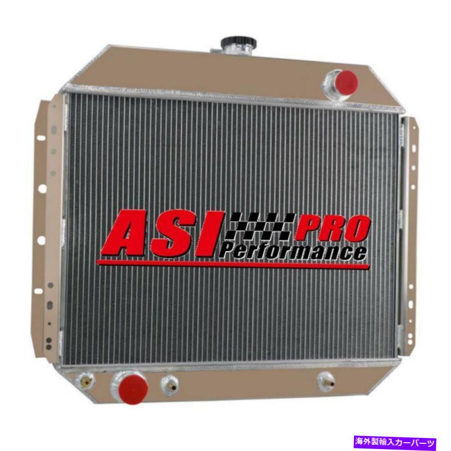Radiator 1967-1979 1978 1977 Ford F-100 F-150 F-250 F350 Bronco V8 Proの3列のラジエーター 3 ROW Radiator for 1967-1979 1978 1977 Ford F-100 F-150 F-250 F350 Bronco V8 PRO【並行輸入品】