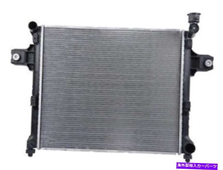 Radiator 2010年のラジエーターJeep Grand Cherokee 5.7L Radiator for 2010 Jeep Grand Cherokee 5.7L【並行輸入品】