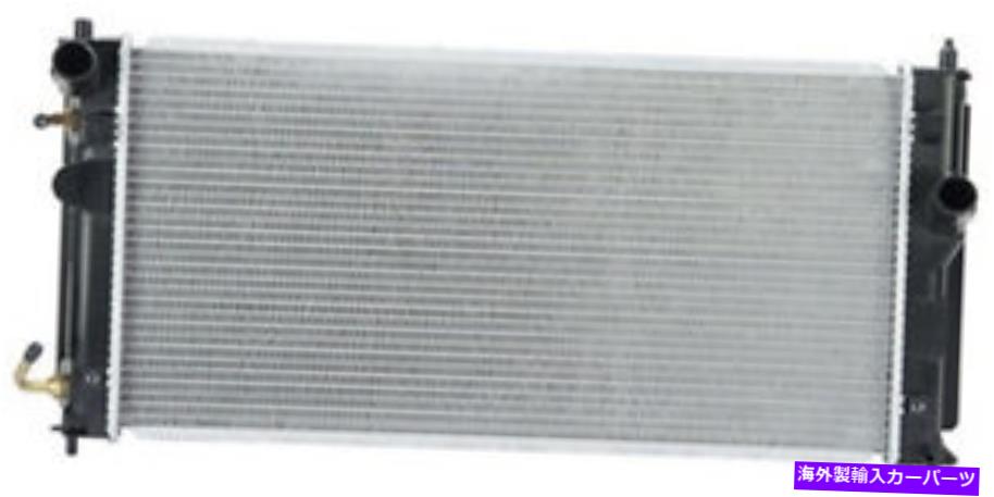 Radiator 2001年のトヨタセリカGTハッチバック2ドアすべてのタイプのラジエーター Radiator for 2001 Toyota Celica GT Hatchback 2-Door ALL TYPES【並行輸入品】