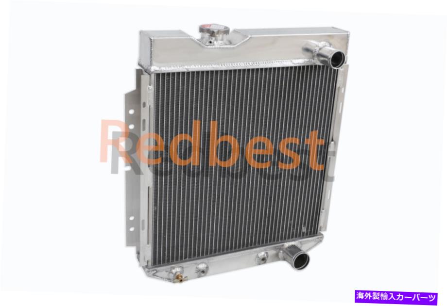 Radiator Falcon Mercury Comet Ford Mustang 1963-1966 CC259の4列アルミニウムラジエーター 4 Rows Aluminum Radiator For Falcon Mercury Comet Ford Mustang 1963-1966 CC259【並行輸入品】