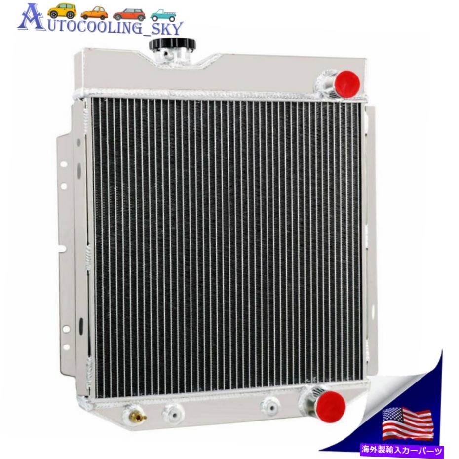Radiator 64 65 66フォードマスタングファルコンマーキュリー4.3 4.7L MT 4列アルミニウムラジエーター For 64 65 66 Ford Mustang Falcon Mercury 4.3 4.7L AT MT 4 Row Aluminum Radiator【並行輸入品】