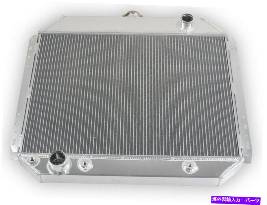 Radiator 3ROWラジエーター66-79フォードトラックF100 F15 F250 BRONCO PICKUP 4.9L 5.0 5.8 7.5 3Row Radiator For 66-79 Ford Truck F100 F150 F250 Bronco Pickup 4.9L 5.0 5.8 7.5【並行輸入品】