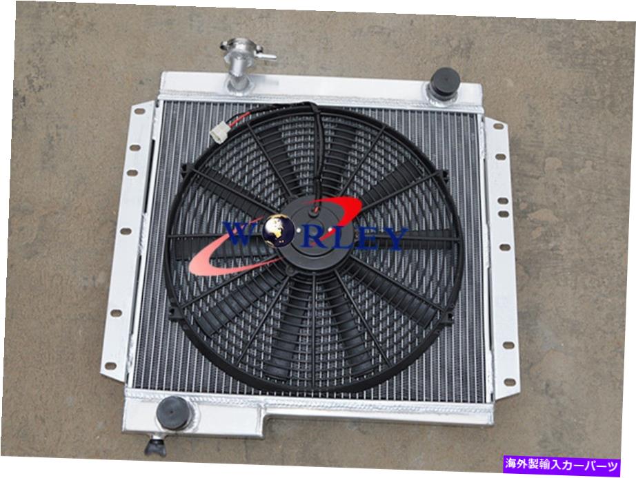 Radiator トヨタランドクルーザー用の3コアアルミニウムラジエーター42 BJ40 BJ42ランドクルーザー +ファン 3 Core aluminum radiator for TOYOTA landcruiser 42 BJ40 BJ42 Land Cruiser + Fan【並行輸入品】