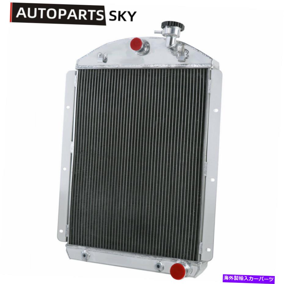 Radiator 1941-1946の4列アルミニウムラジエーターシボレーGMCトラックv8スモールブロック1945 1944 4 Row Aluminum Radiator For 1941-1946 Chevy GMC Truck V8 Small Block 1945 1944【並行輸入品】