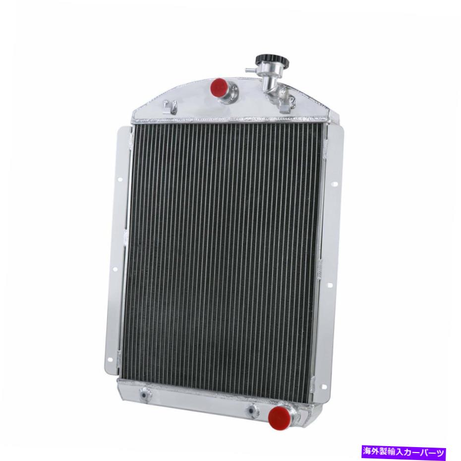 Radiator 1941-1946の4列アルミニウムラジエーター1943シボレートラックv8スモールブロック変換 4 Row Aluminum Radiator For 1941-1946 1943 Chevy Truck V8 Small Block Conversion【並行輸入品】
