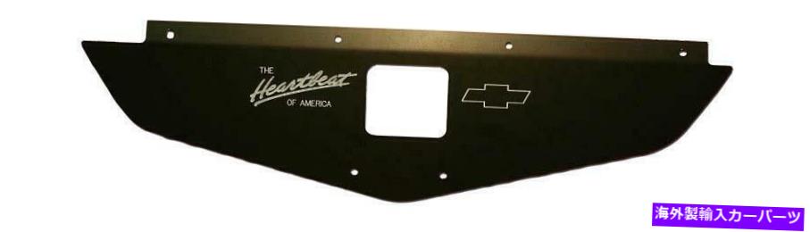 Radiator 70-72シェベルラジエーターショーフィラーパネルブラック陽極酸化ハートビート702CH-06B 70-72 Chevelle Radiator Show Filler Panel Black Anodized Heartbeat 702CH-06B【並行輸入品】