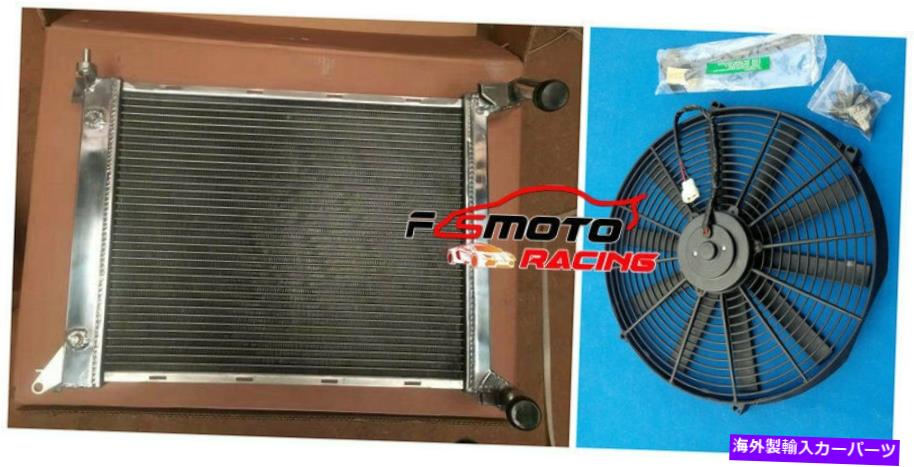 Radiator ミニミニR50 R53 1.4 LTR 2003-2006 2列アルミニウムラジエーター＆ファン2004 2005 MT FOR MINI Mini R50 R53 1.4 ltr 2003-2006 2 Row Aluminum RADIATOR&FAN 2004 2005 MT【並行輸入品】