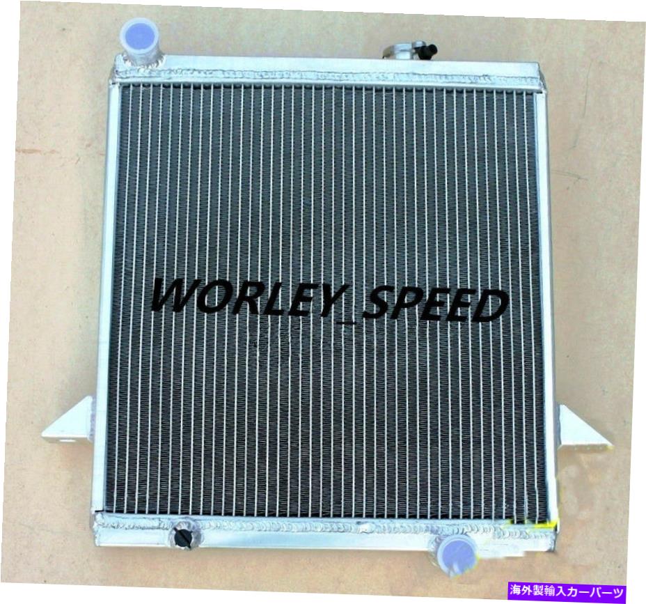 Radiator Afterarket Triumph TR6 1969-1974/TR250 1967-1968 MT 2coreのアルミニウムラジエーター Aluminum Radiator For Afterarket Triumph TR6 1969-1974/TR250 1967-1968 MT 2Core【並行輸入品】