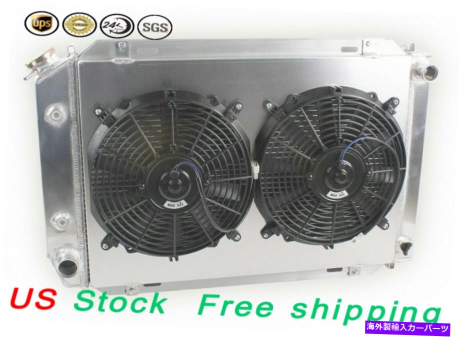 Radiator 1979-1993のアルミニウムラジエーターとパーツ Aluminum Radiator&Part For 1979-1993 Ford Mustang 3Row LX GT SVT Foxbody 5.0L V8【並行輸入品】