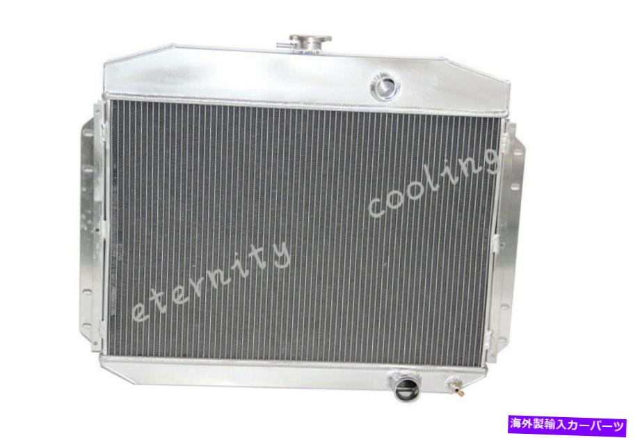 Radiator 6164 3列ラジエーター61 62 63 64 FORD F100 F250 F350ピックアップトラック3.6/4.3L L6 6164 3 Row Radiator For 61 62 63 64 Ford F100 F250 F350 Pickup Truck 3.6/4.3L L6【並行輸入品】