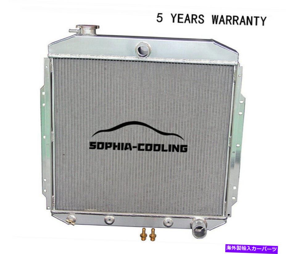 Radiator 53 54 55 56 FORD F-100/F-250/F-350ピックアップChevy V8エンジン3列ラジエーター For 53 54 55 56 Ford F-100/F-250/F-350 Pickup Chevy V8 Engine 3 Row Radiator【並行輸入品】