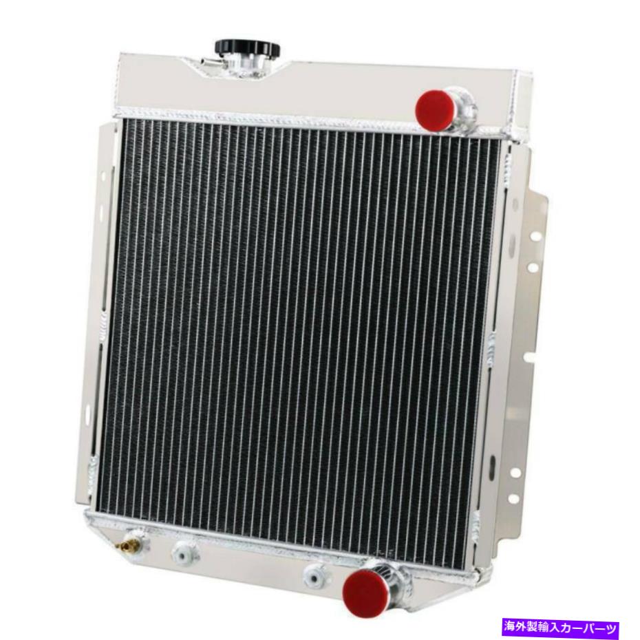 Radiator 4列アルミニウムラジエーターフィット1964 1965 1966 Ford Mustang Falcon Comet 260/289 US 4-Rows Aluminum Radiator fit 1964 1965 1966 Ford Mustang Falcon Comet 260/289 US【並行輸入品】
